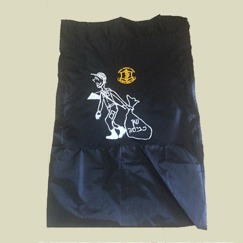 IDF Laundry Bag