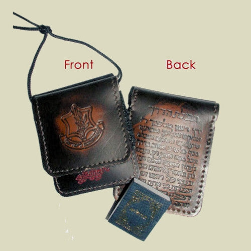 Israel Army Tehillim Book of Psalms Dog Tag Cover