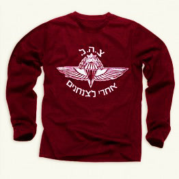 SWEATSHIRTS