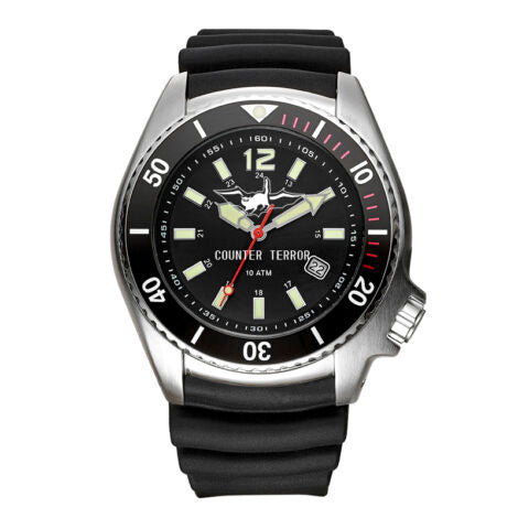 IDF Lotar Counter Terror Watch