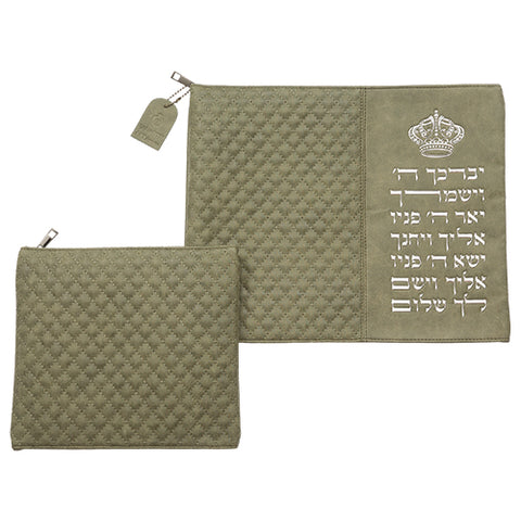 Tefillin and Tzitzit Bags