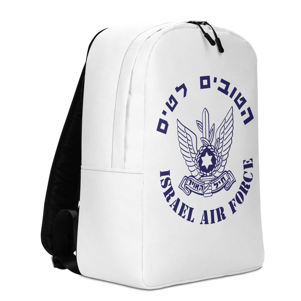 Israel Air Force Minimalist Backpack