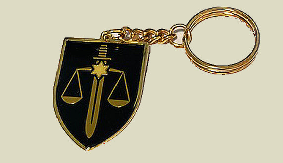 IDF Military Court