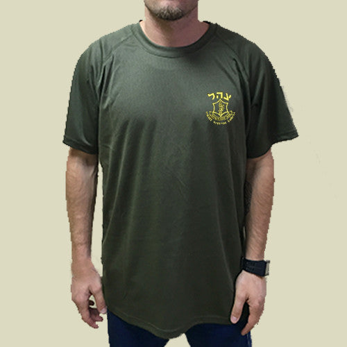 Israel Military Products Original Israel Defense Forces Small Logo Dry Fit
