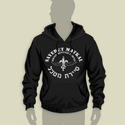 Israel Defence Forces Original Sayeret Maktal Commando Hoodie