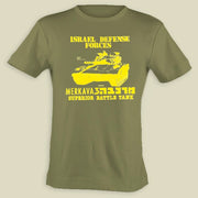 Israel Military Products Original Merkava Tank T shirt