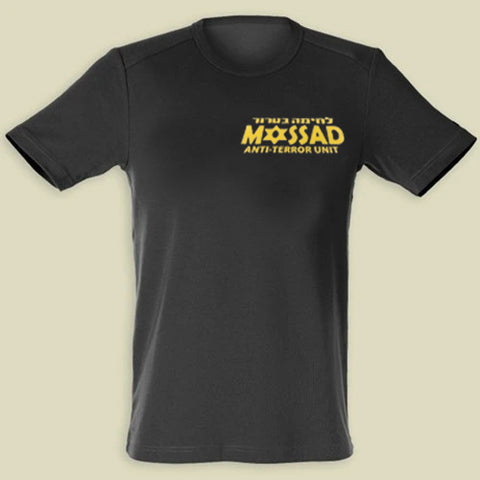 Mossad T-shirt -BLACK